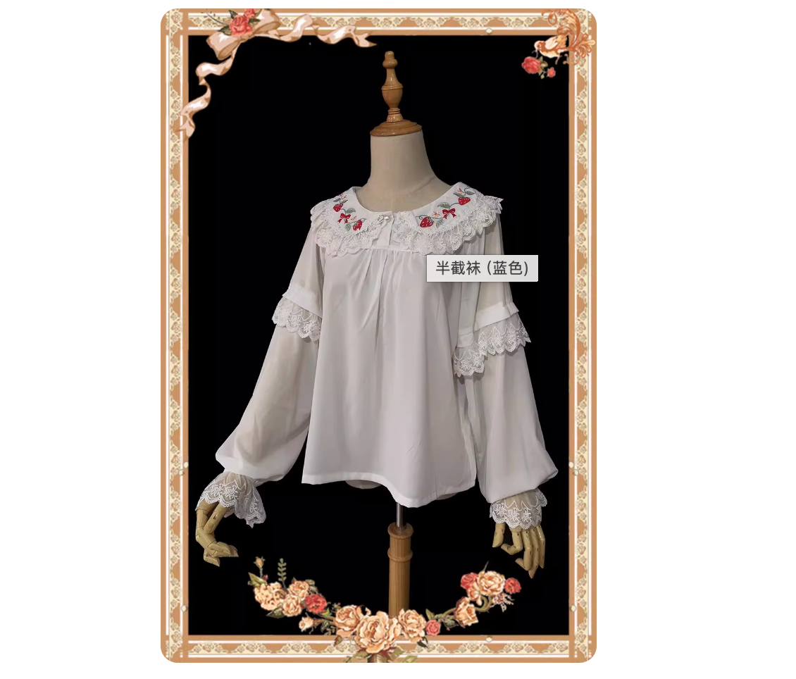 Infanta lolita elegant blouse